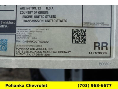 2026 Chevrolet Tahoe RST