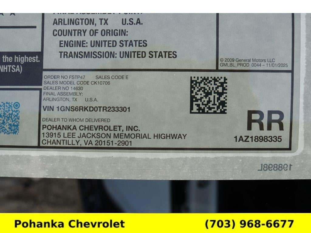 2026 Chevrolet Tahoe RST