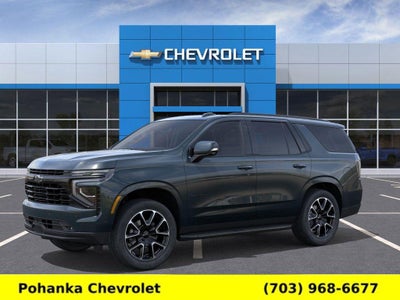 2026 Chevrolet Tahoe RST