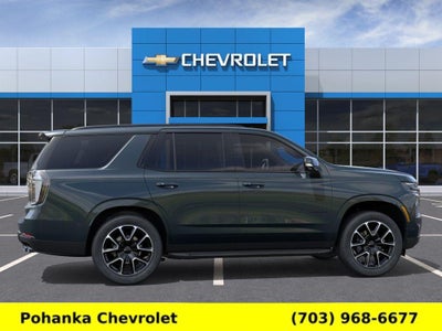 2026 Chevrolet Tahoe RST