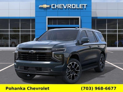 2026 Chevrolet Tahoe RST