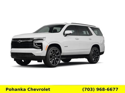 2026 Chevrolet Tahoe RST