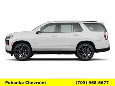 2026 Chevrolet Tahoe RST