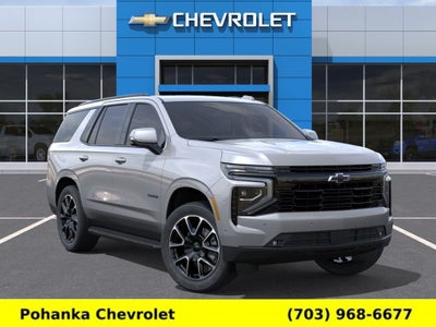2026 Chevrolet Tahoe RST
