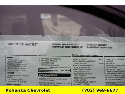 2026 Chevrolet Tahoe RST