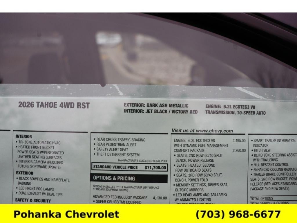 2026 Chevrolet Tahoe RST