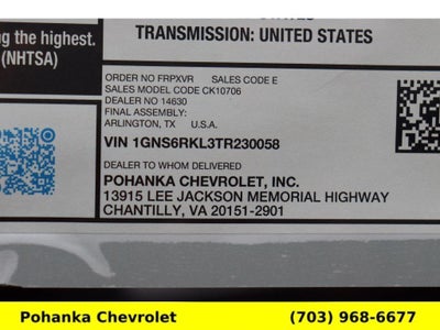 2026 Chevrolet Tahoe RST