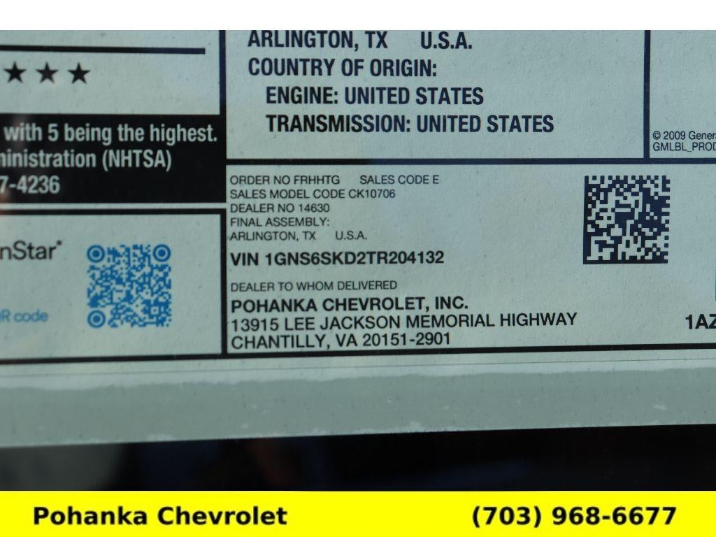 2026 Chevrolet Tahoe Premier