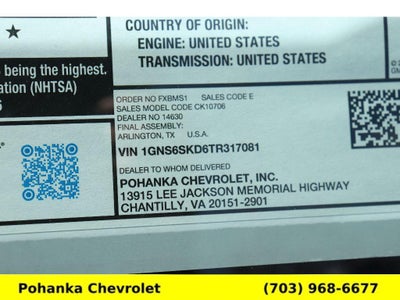 2026 Chevrolet Tahoe Premier