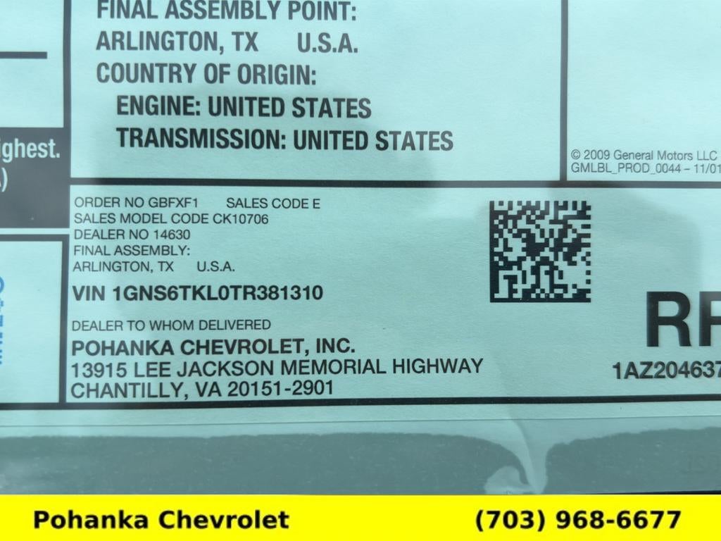 2026 Chevrolet Tahoe High Country