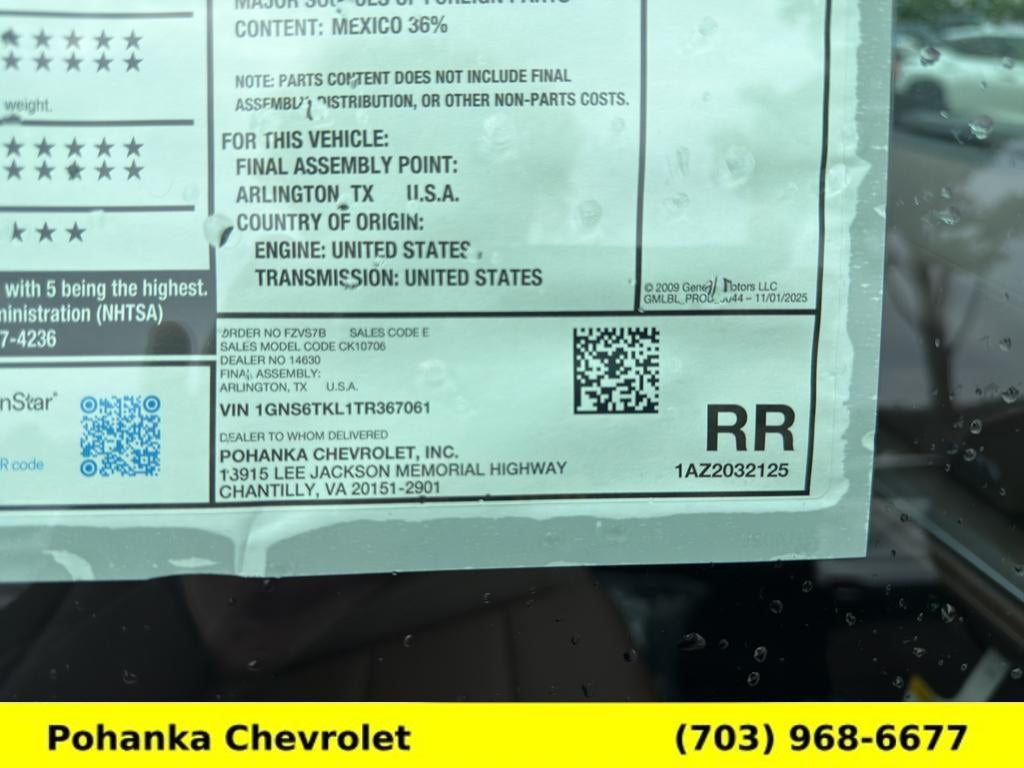 2026 Chevrolet Tahoe High Country