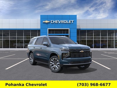 2027 Chevrolet Tahoe High Country