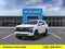 2027 Chevrolet Tahoe High Country