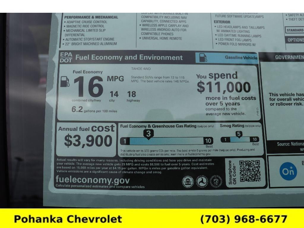 2026 Chevrolet Tahoe High Country