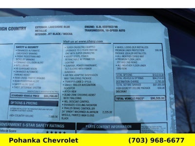 2026 Chevrolet Tahoe High Country