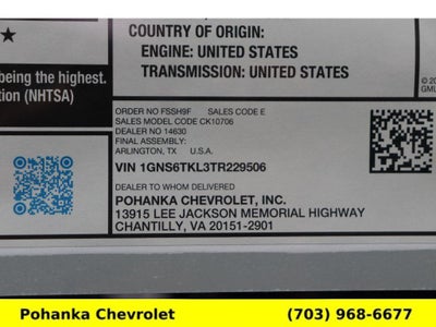 2026 Chevrolet Tahoe High Country