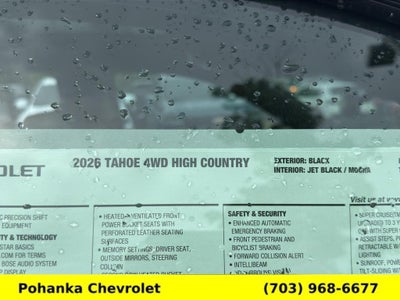 2026 Chevrolet Tahoe High Country