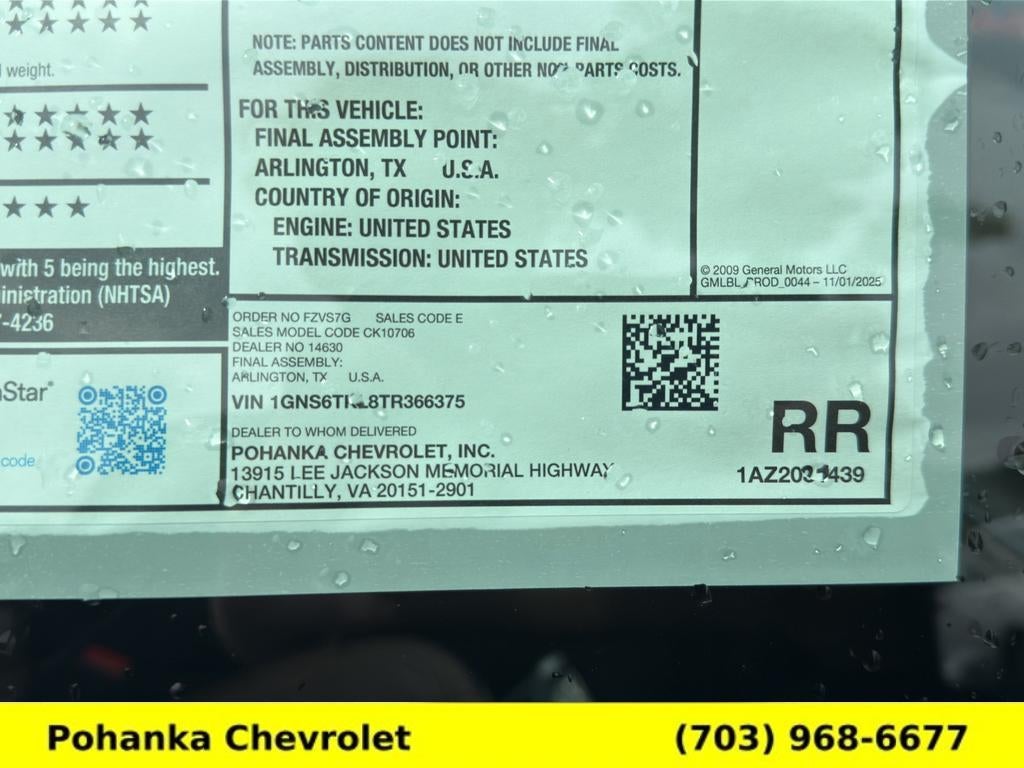 2026 Chevrolet Tahoe High Country