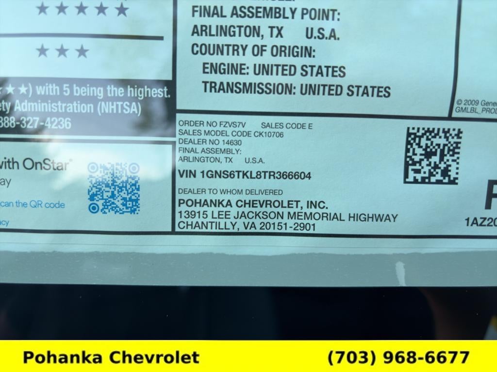 2026 Chevrolet Tahoe High Country