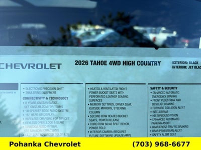 2026 Chevrolet Tahoe High Country