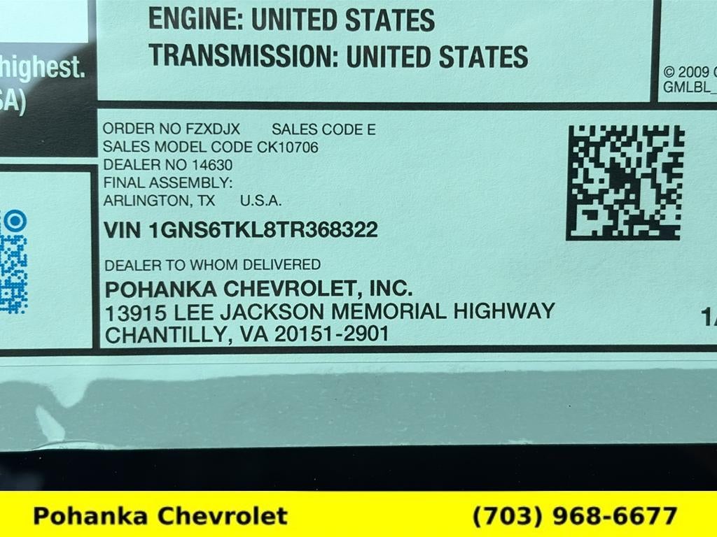 2026 Chevrolet Tahoe High Country