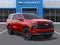2027 Chevrolet Tahoe High Country