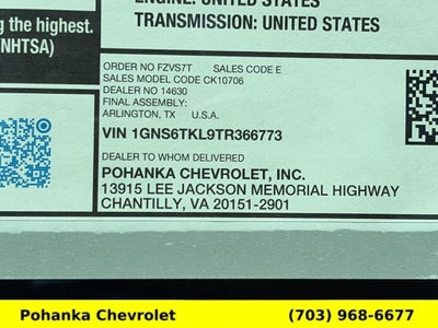 2026 Chevrolet Tahoe High Country