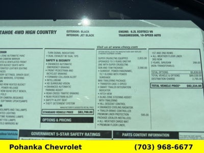 2026 Chevrolet Tahoe High Country