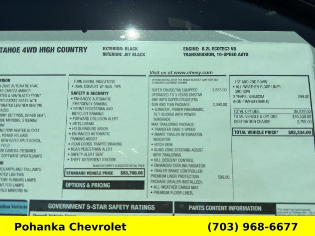 2026 Chevrolet Tahoe High Country