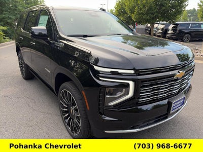 2026 Chevrolet Tahoe High Country