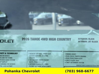2026 Chevrolet Tahoe High Country