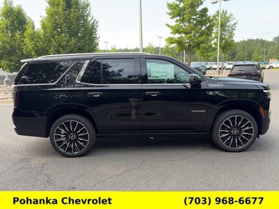 2026 Chevrolet Tahoe High Country
