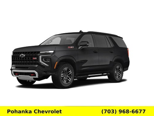 2026 Chevrolet Tahoe Police Package Commercial
