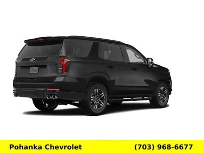 2026 Chevrolet Tahoe Police Package Commercial