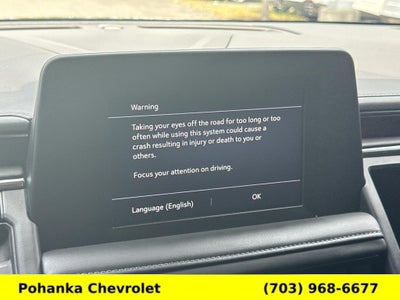 2023 Chevrolet Suburban LS