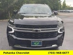 2023 Chevrolet Suburban LS