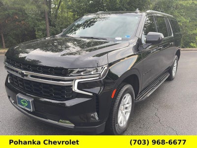 2023 Chevrolet Suburban LS