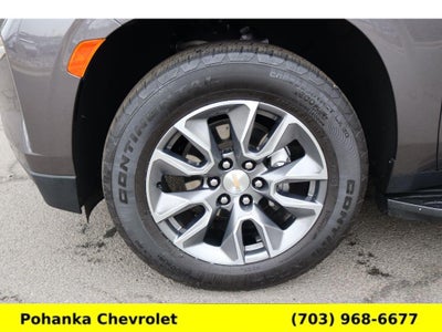 2024 Chevrolet Suburban LS