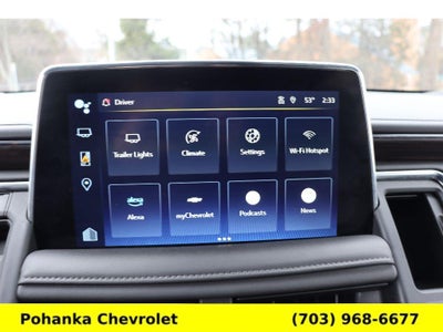 2024 Chevrolet Suburban LT