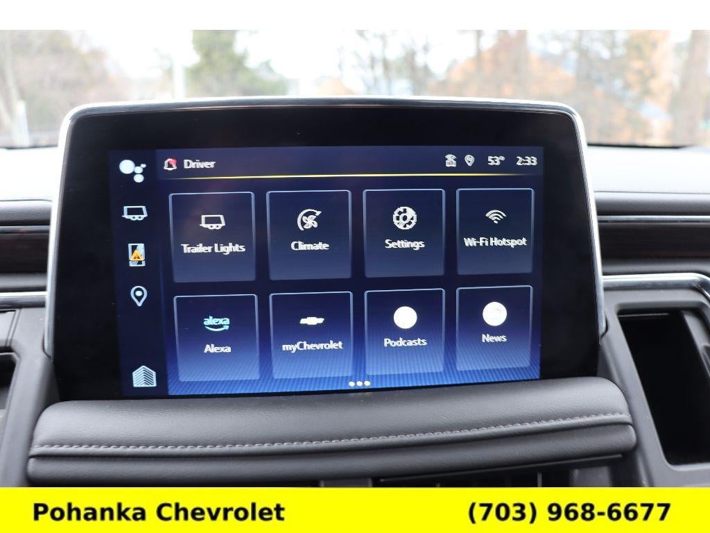 2024 Chevrolet Suburban LT