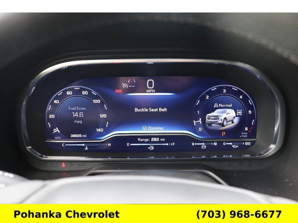 2024 Chevrolet Suburban Z71