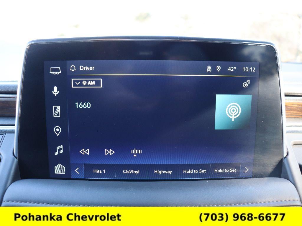 2023 Chevrolet Suburban High Country