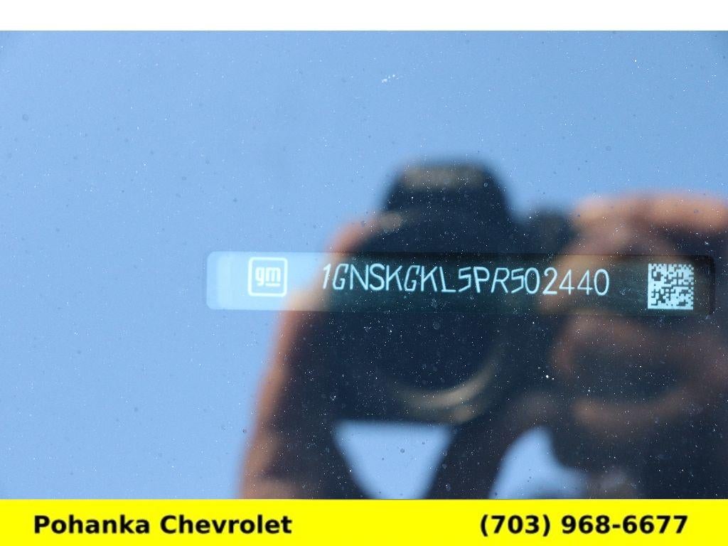 2023 Chevrolet Suburban High Country