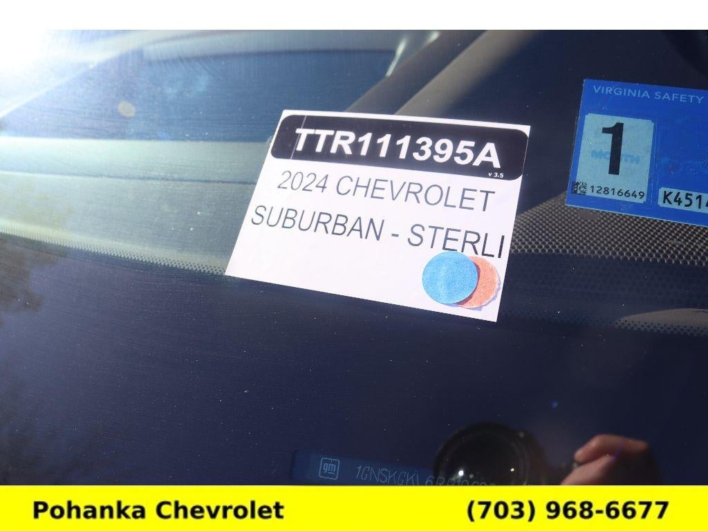 2024 Chevrolet Suburban High Country