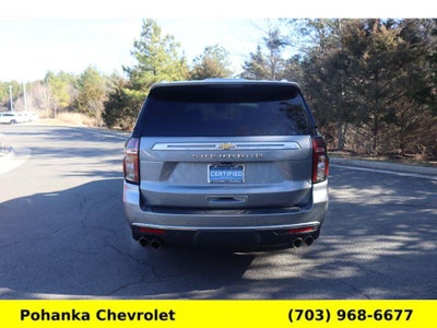 2024 Chevrolet Suburban High Country