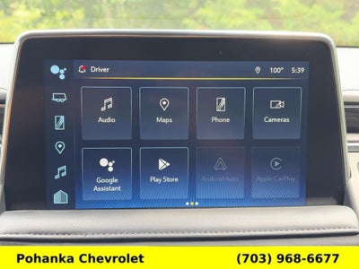 2023 Chevrolet Tahoe LT