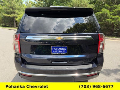 2023 Chevrolet Tahoe LT