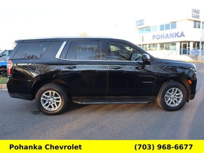 2023 Chevrolet Tahoe LT