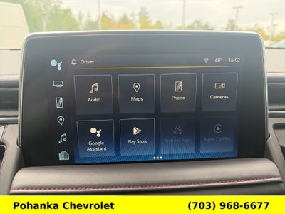 2023 Chevrolet Tahoe RST