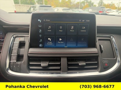 2023 Chevrolet Tahoe RST